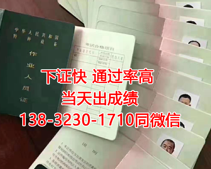 QQ截圖20230603220210.png