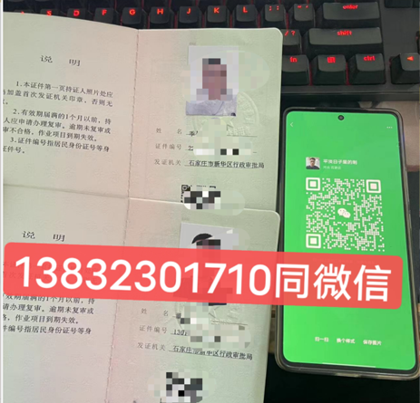 起重司機(jī)證報(bào)名官網(wǎng)及報(bào)名入口（質(zhì)監(jiān)局）