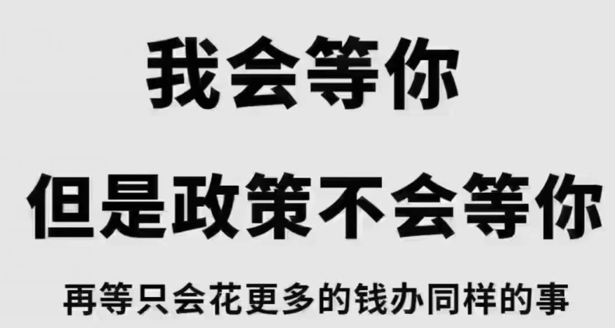 報(bào)名焊工證在哪個(gè)網(wǎng)站報(bào)名（全國各省統(tǒng)一報(bào)名入口）