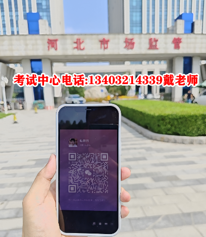 全國叉車證官網(wǎng)上報(bào)名入口