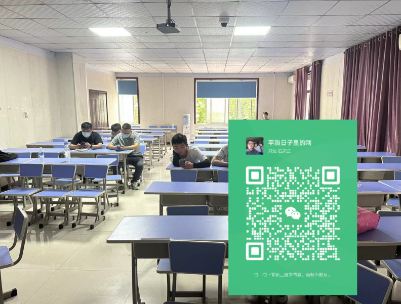 電工證網上報名入口官網