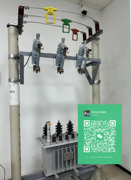 電工證網上報名官網入口在哪里