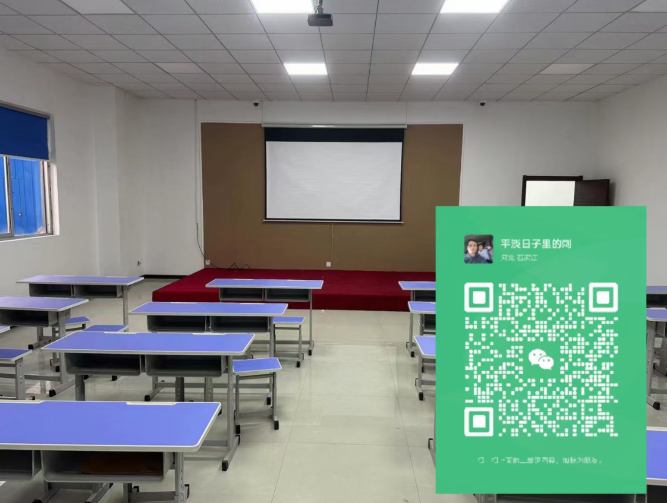 國家安監局官網高空作業證