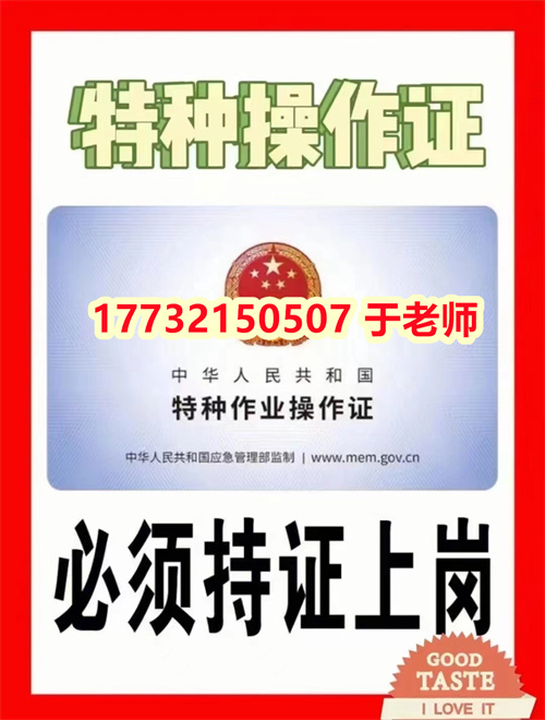 微信圖片_20240316180342.jpg