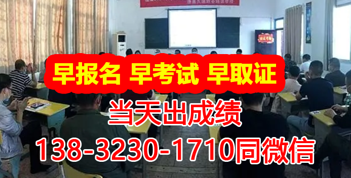 QQ截圖20230414122348.png