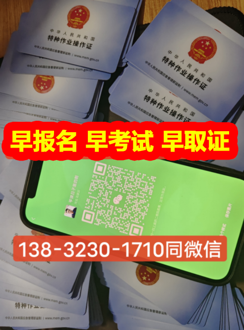 QQ截圖20231025094114.png