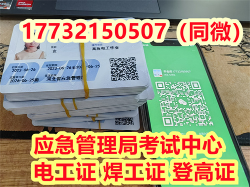 微信圖片_20230717153235.jpg