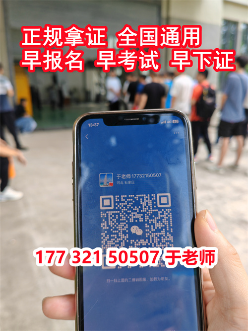 微信圖片_20231019135914.jpg