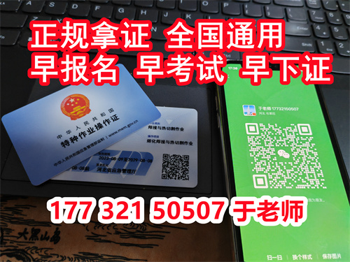 微信圖片_20231019135541.jpg