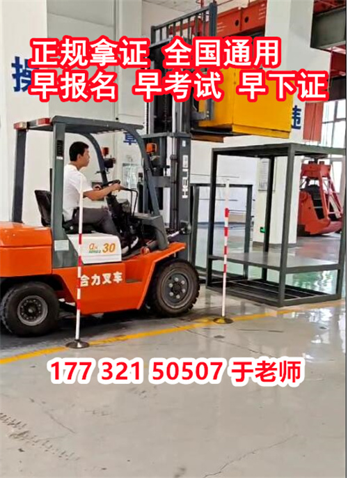 QQ截圖20231024135711.jpg