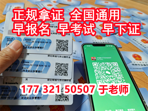 微信圖片_20231025092944.jpg
