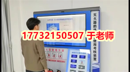 考一個安監局電工證多少錢？（從報名到拿證）