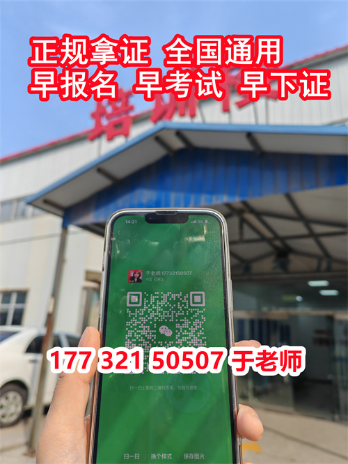 微信圖片_20231024134324.jpg