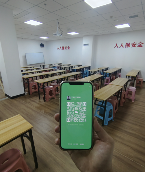 安監(jiān)局電工證全國通用 國網(wǎng)可查?。?024年報名官網(wǎng)）
