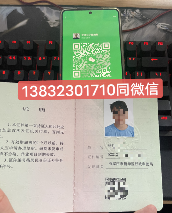 2024年全國叉車證網上查詢入口（附報名考試流程）