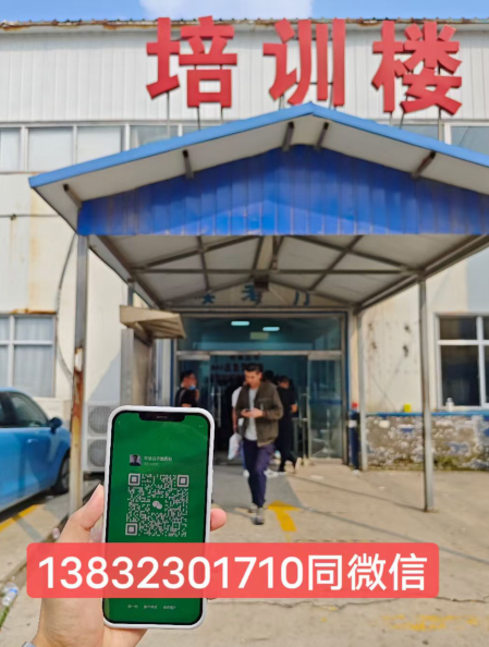 電工證報(bào)考官網(wǎng) 電工證報(bào)名入口官網(wǎng)2024年考試	