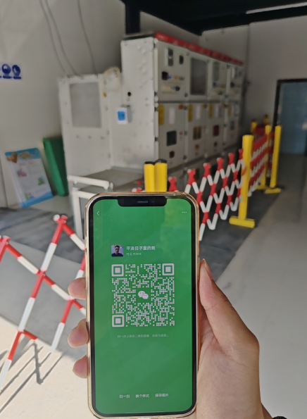 應(yīng)急局高壓電工證報考官網(wǎng)
