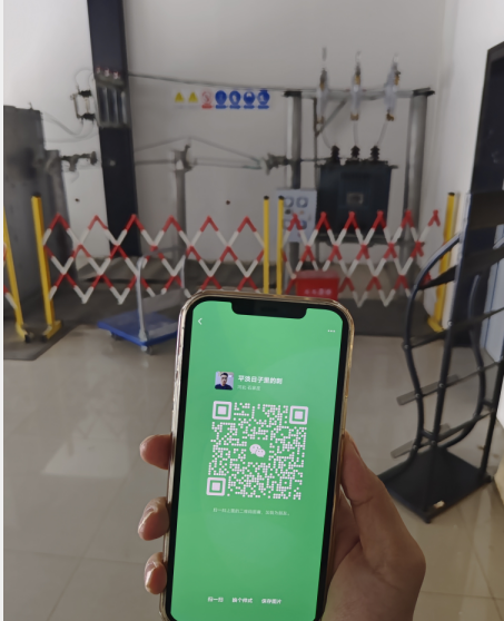最新電工證報名入口官網大揭秘，助你高效拿證成電工行業人才