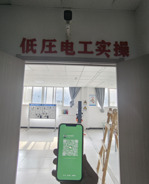 電工證報(bào)考官網(wǎng)-電工證的價(jià)值和作用，為職業(yè)發(fā)展加碼