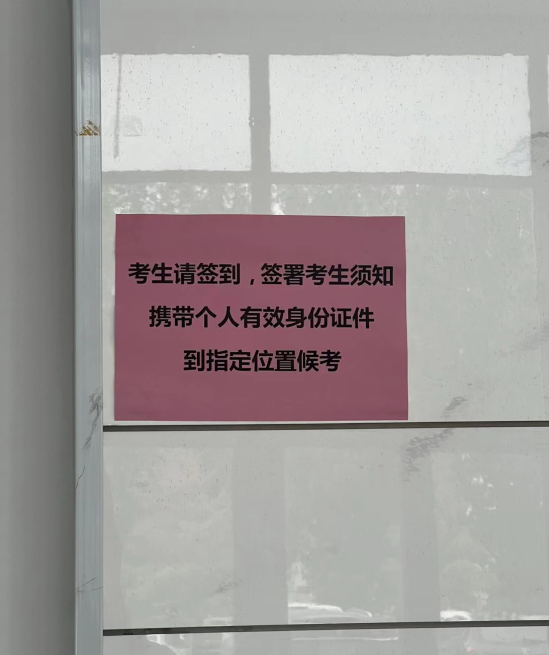 2025年焊工證培訓(xùn)考試時(shí)間安排