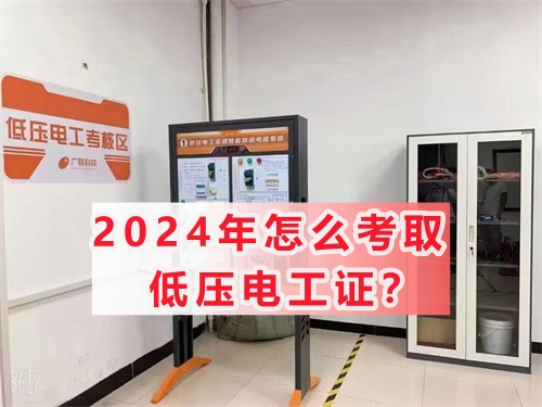 微信圖片_20240718100921_副本.jpg