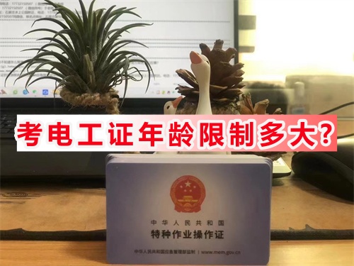 微信圖片_20240718102307_副本.jpg