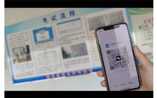  2024年12月石家莊應(yīng)急局高處作業(yè)證考試時(shí)間通知	