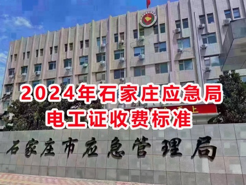微信圖片_2030116234556_副本.jpg