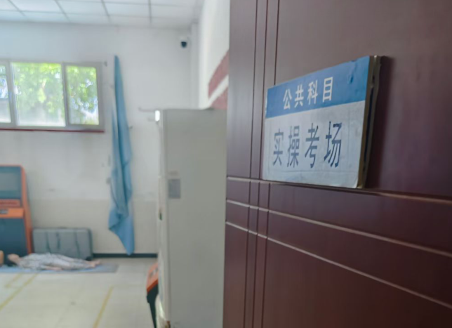 石家莊地區的電工證是怎么考的？考試考哪些？