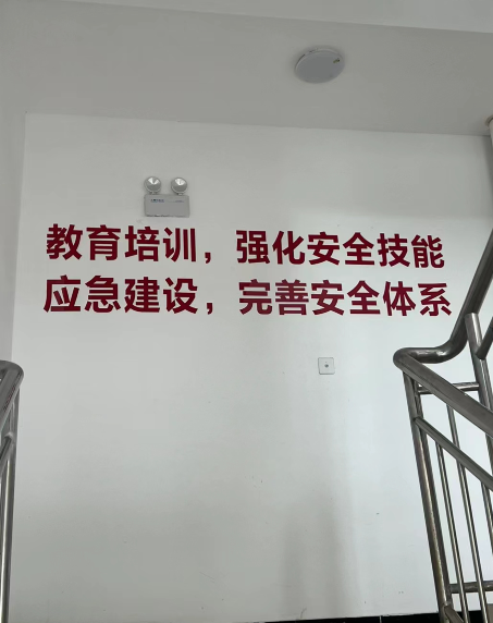 石家莊高空作業證在哪里辦理？怎么報名？需要什么條件？