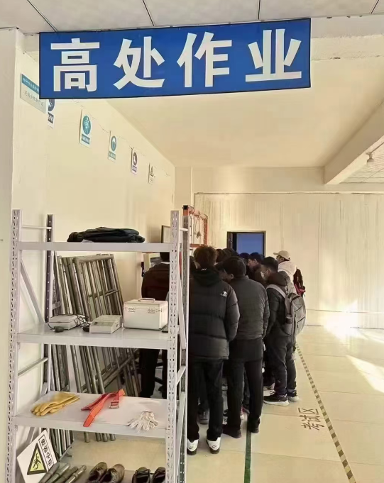 高處作業(yè)證報考多久能拿證？費用多少錢？什么時候能考試？需要準備什么資料？