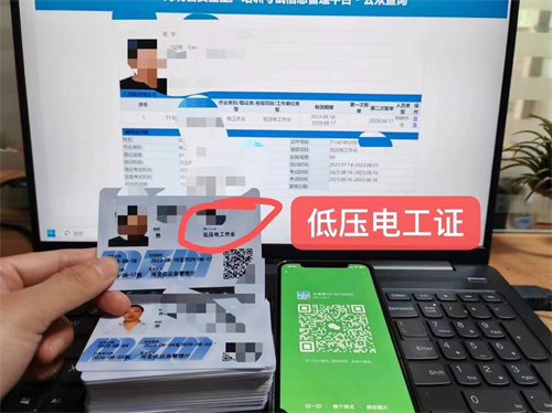 2025年國家應(yīng)急管理部官網(wǎng)報(bào)名 各省統(tǒng)一報(bào)名入口