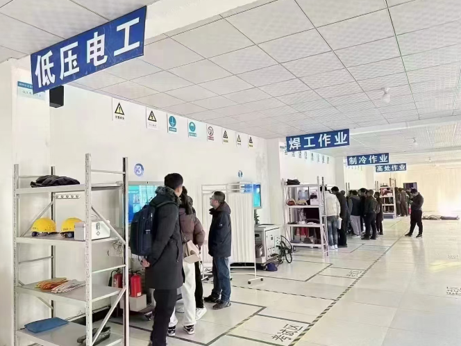 全國(guó)通用-電工證官網(wǎng)報(bào)名入口