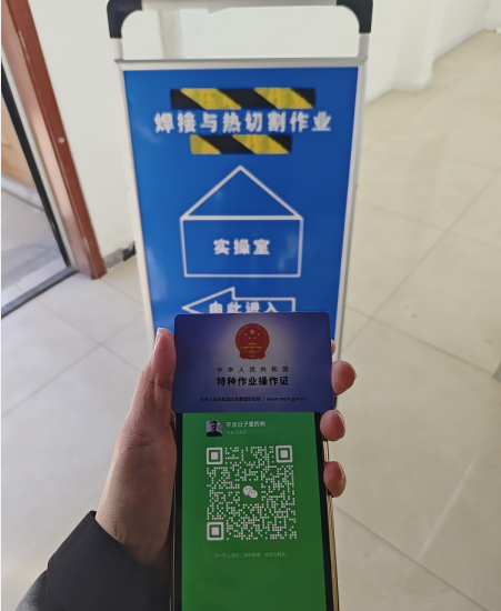 考電焊工證重要性，如何申請，操作過程中的注意事項？