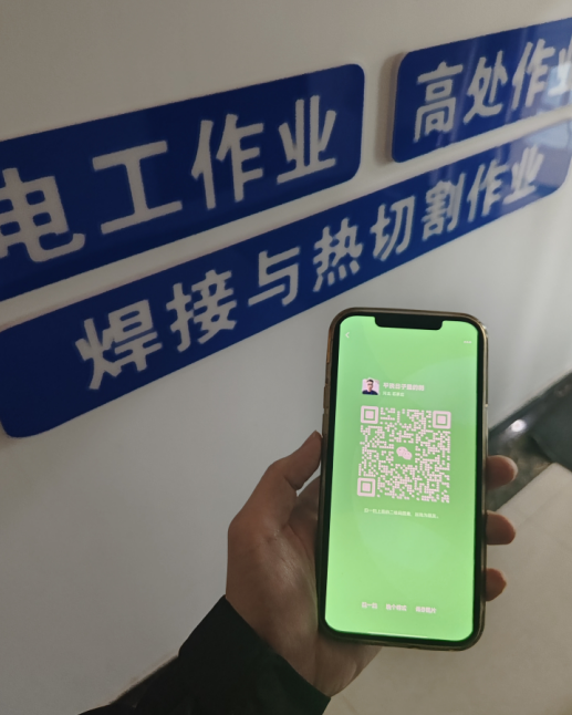 2025年高壓電工證怎么考取，怎么報(bào)名，培訓(xùn)內(nèi)容？
