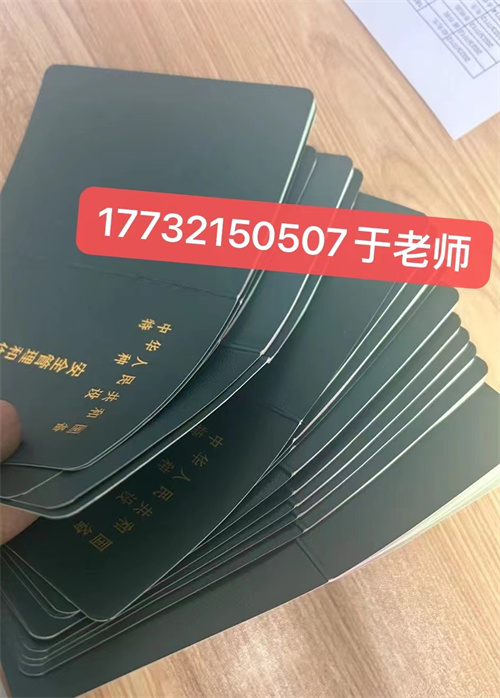 微信圖片_20240718102327.jpg