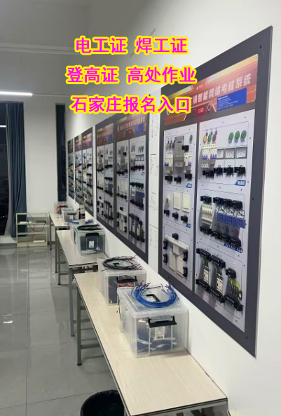 微信圖片_20250221140709.png
