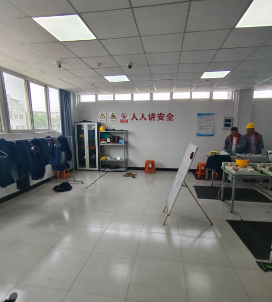 河北電工證要怎么考