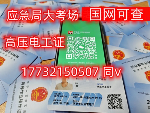 微信圖片_20231025092851_副本.jpg