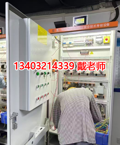 微信圖片_20250715171107.png