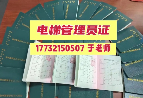 QQ20250729-165306_副本.jpg