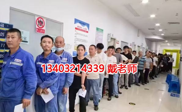 微信圖片_20250715171128.png