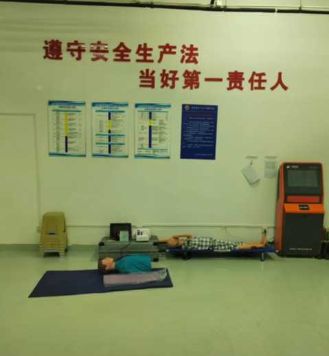 河北省高壓電工報名條件與流程